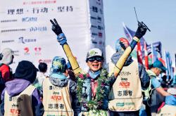 尼用户外征战，面临困难挑战的简单介绍