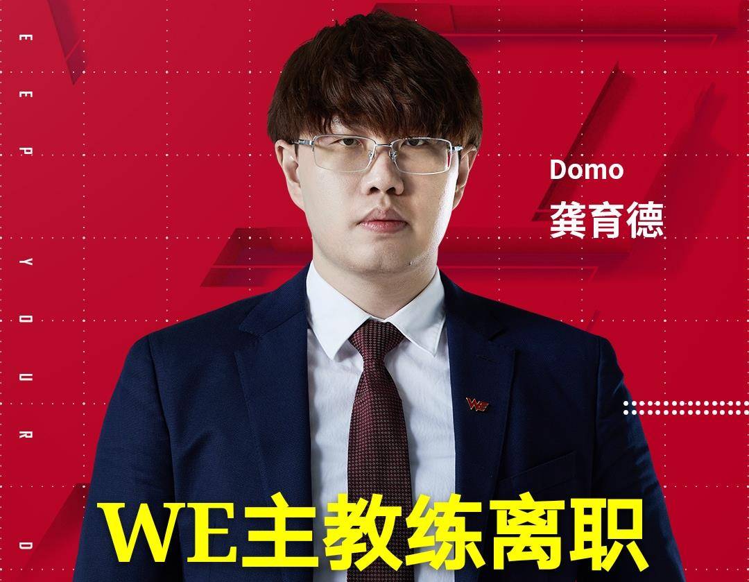  Rookie新星惊险取胜表现惊艳，西班牙队未来可期！