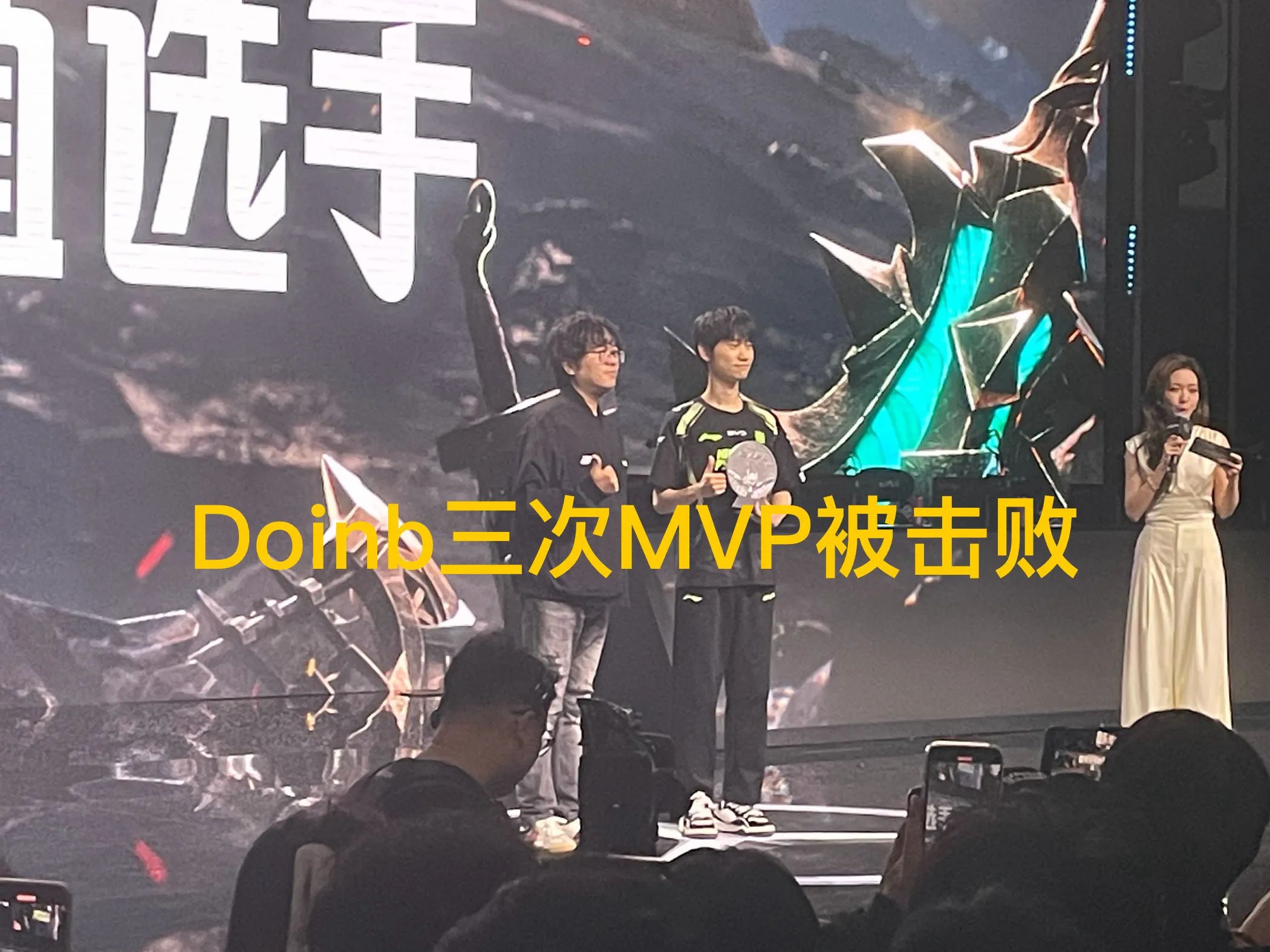 Rookie关键节点大胜，DWG带队取胜！的简单介绍